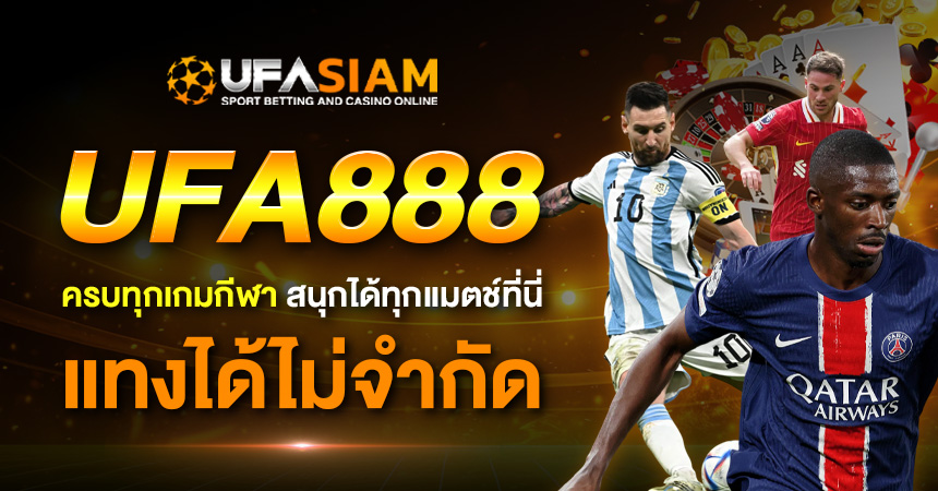 ufa888