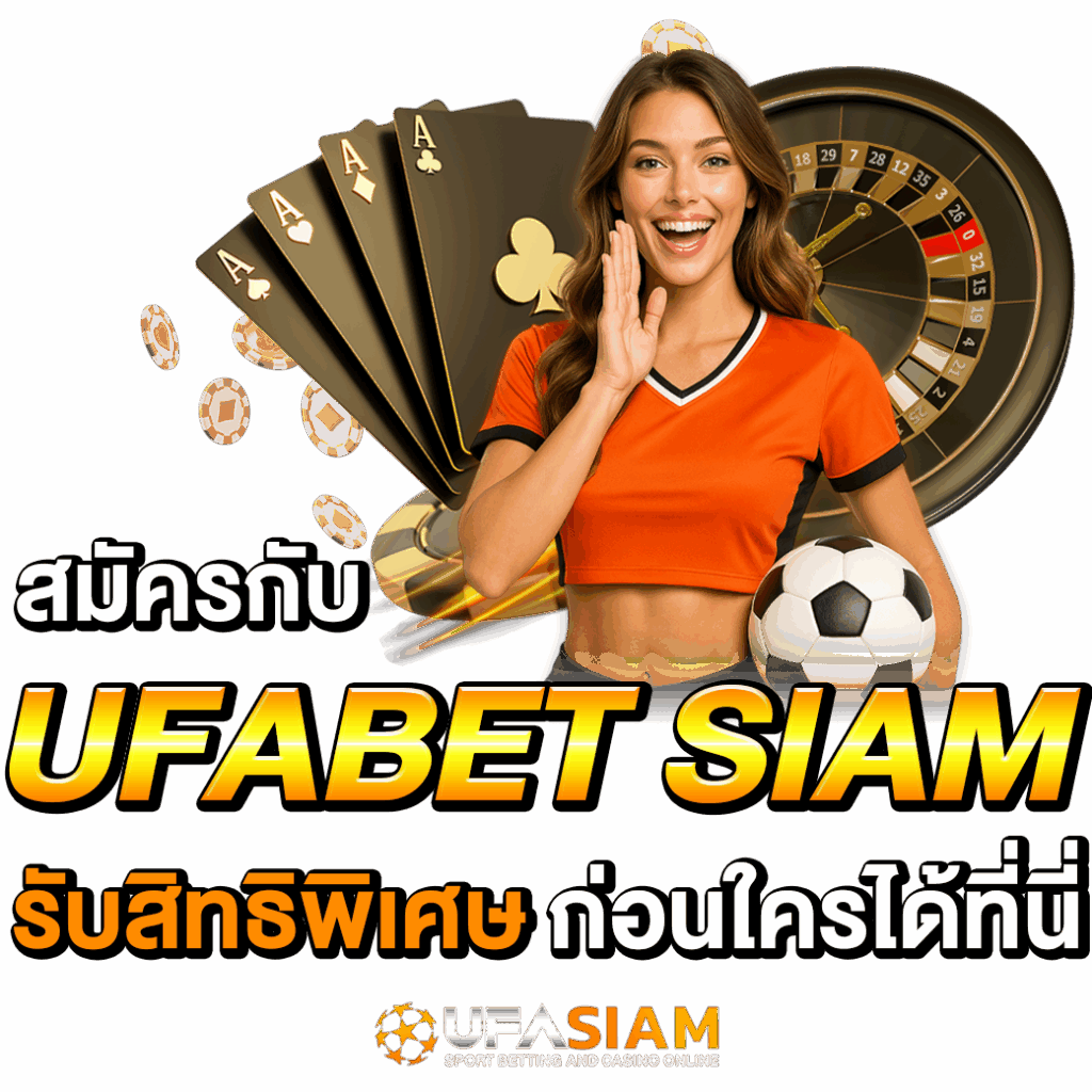 ufawallet com